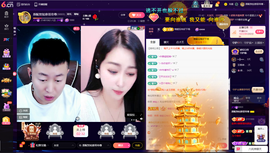 原配贺如意哥帝尊的图片