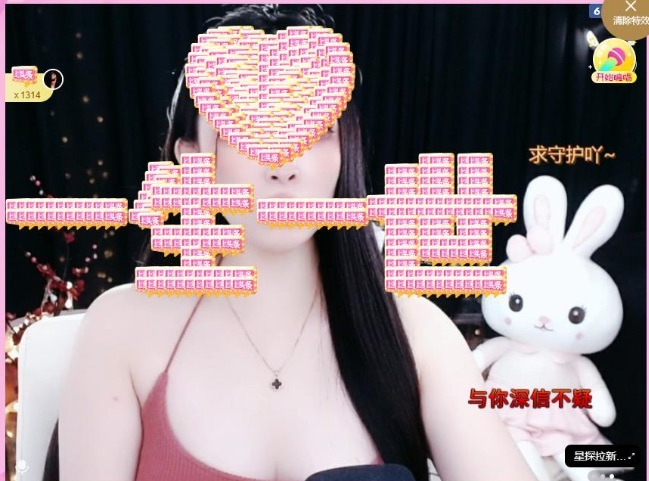 小玲宝🧸主播图片