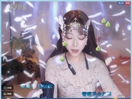 顾念念🍓新人盼守护的图片