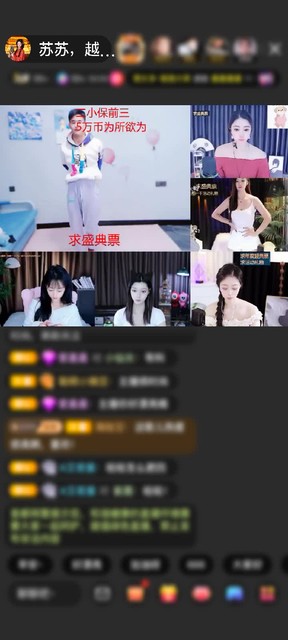 感谢钱程似锦~赠送飞跃梦幻岛1个