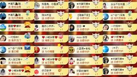 芯瑶❤️爱唱歌～的图片