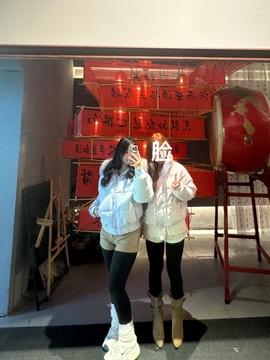 我是一只安？的图片