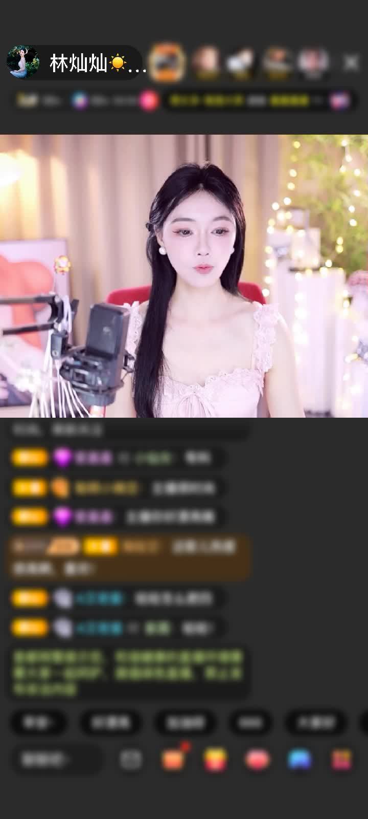 感谢927的深夜500赠送聚宝塔13个