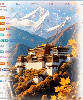 顾念念🍓新人盼守护的图片