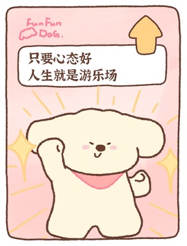 莫妮卡🎤在唱歌的图片