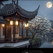 《江湖夜雨十年燈》