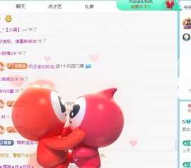 顾念念🍓新人盼守护的图片