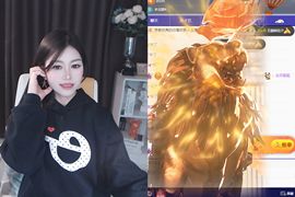 晏晏～求一道光✨的图片