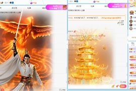 晏晏～求一道光✨的图片