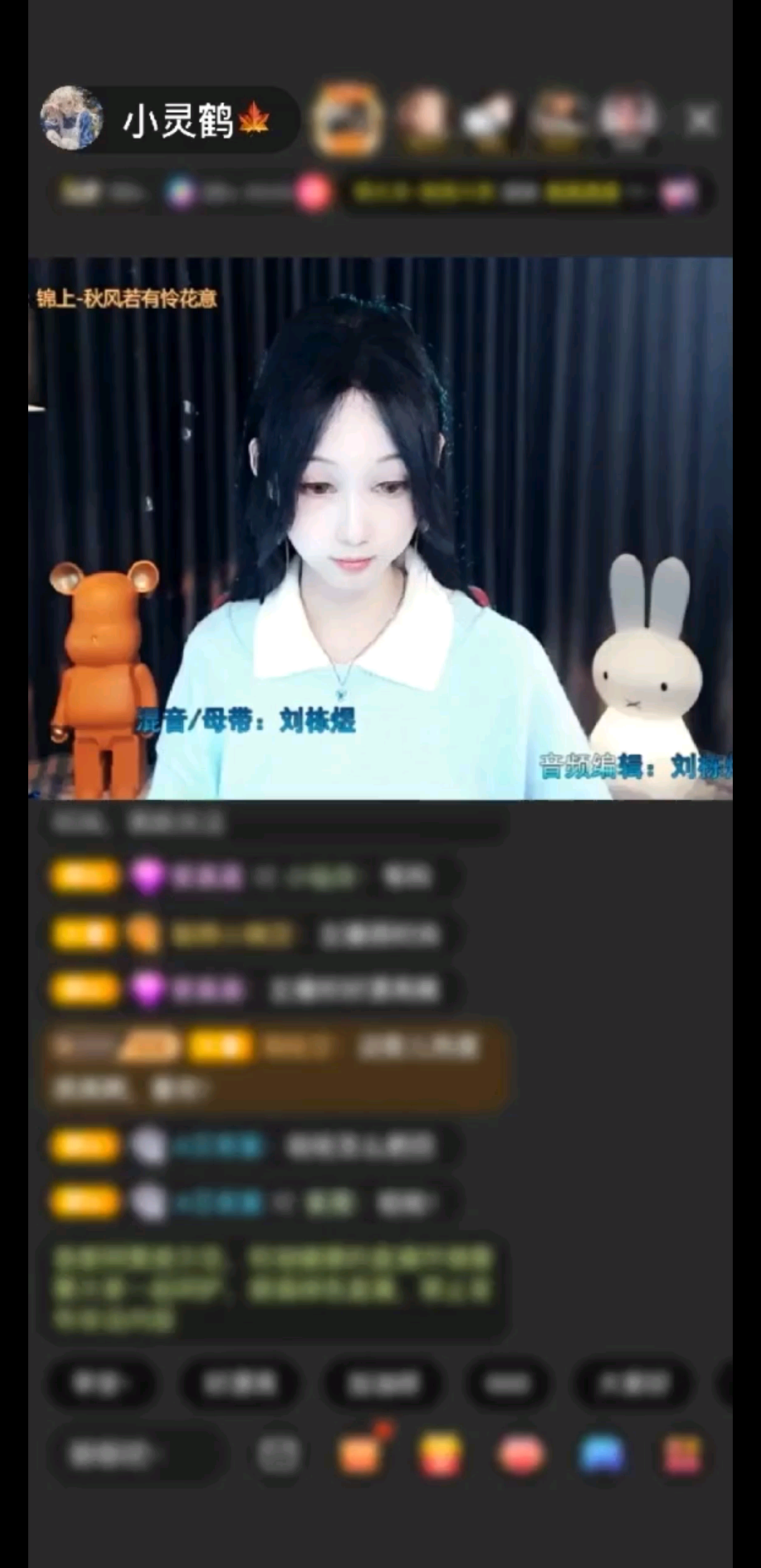 好多神龙呀❤️❤️❤️😘