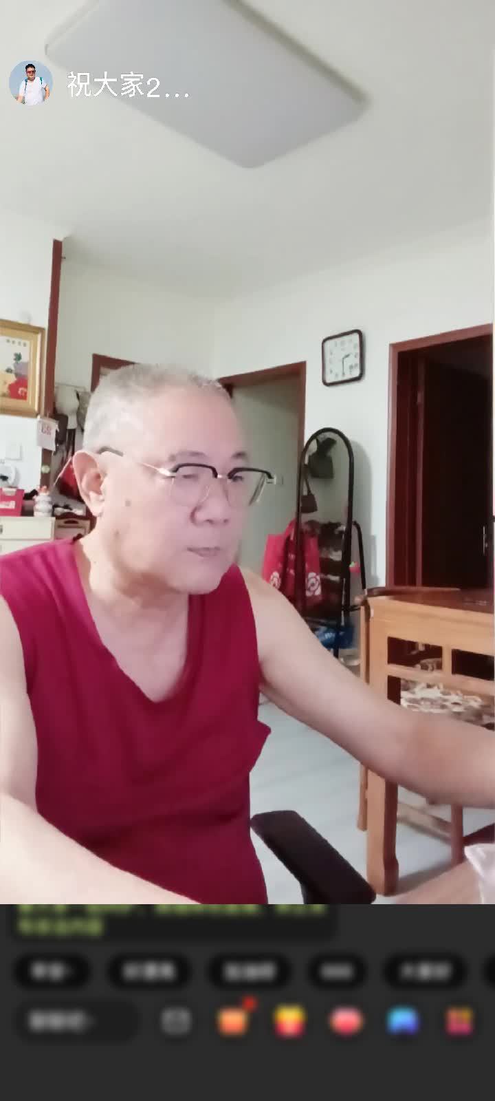 感谢神秘人赠送冰雪女王1个