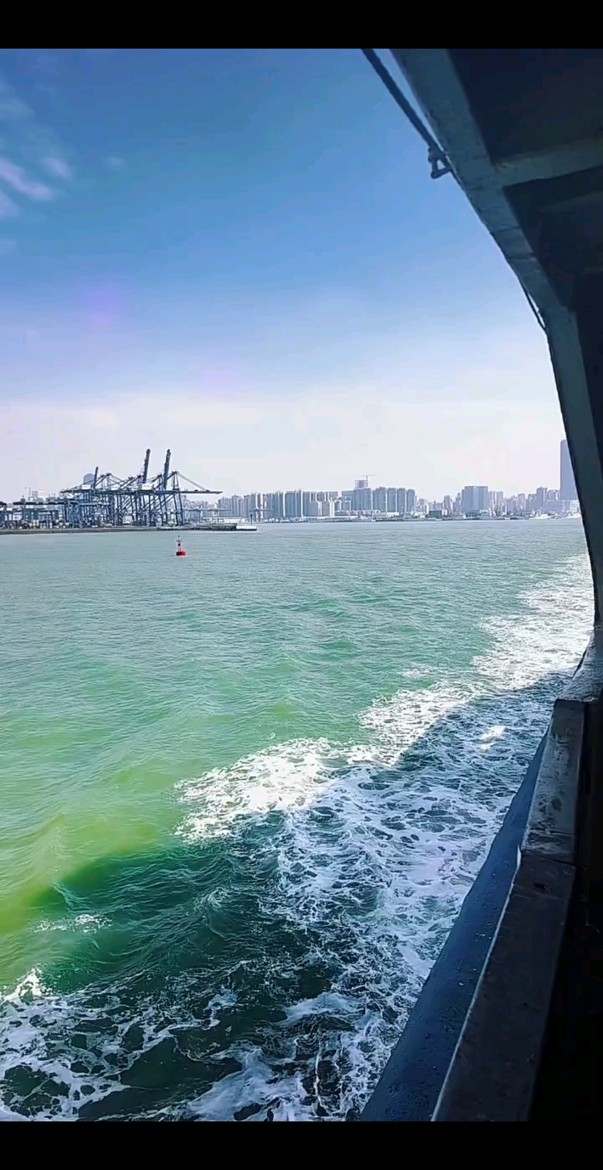 海南有缘再见👋