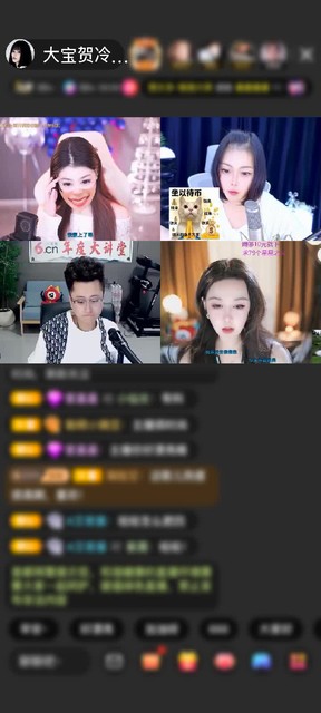 感谢杭哥哥♠️赠送狮吼天下1个