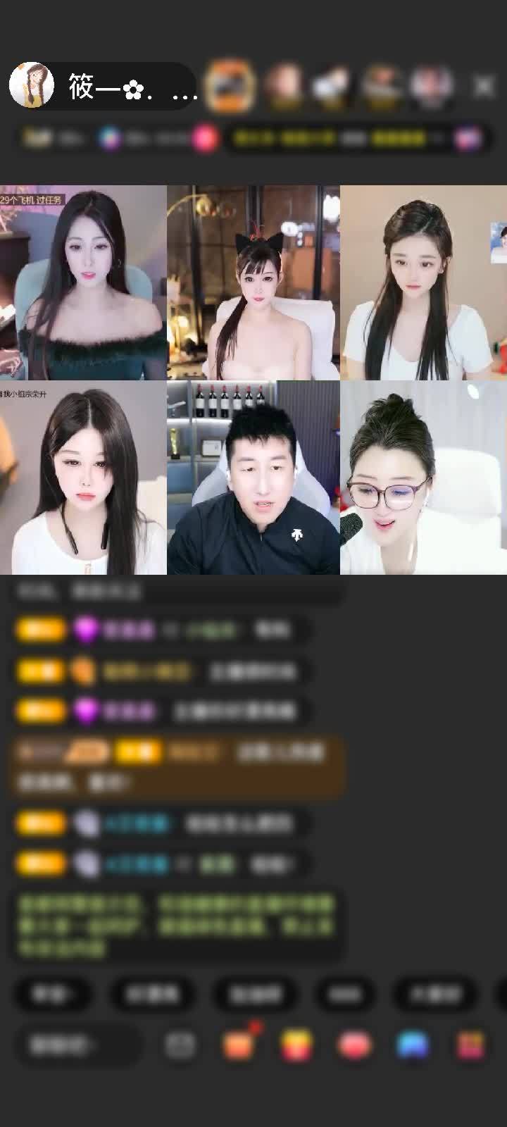 感谢潙伱椛杺赠送聚宝塔13个