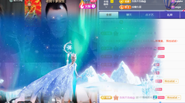 阿剑求好运的图片