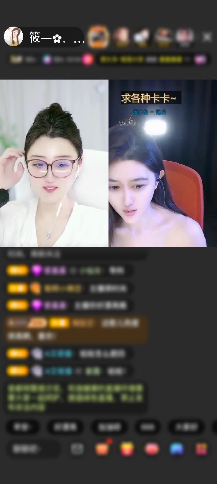 感谢邮递员加班赠送极速出发1个