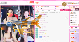 依芝の12月求好运!的图片