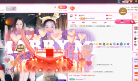 依芝の12月求好运!的图片