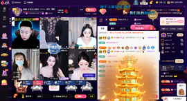 原配贺岁月哥荣升帝皇的图片