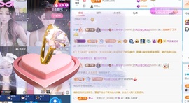 顾念念感谢风云哥接升的图片