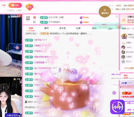 依芝の12月求好运!的图片