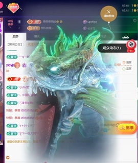 萱萱贺悠哉国王的图片