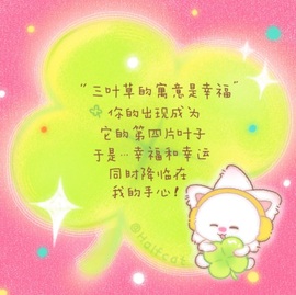 倾城🌸跳舞最哇塞的图片