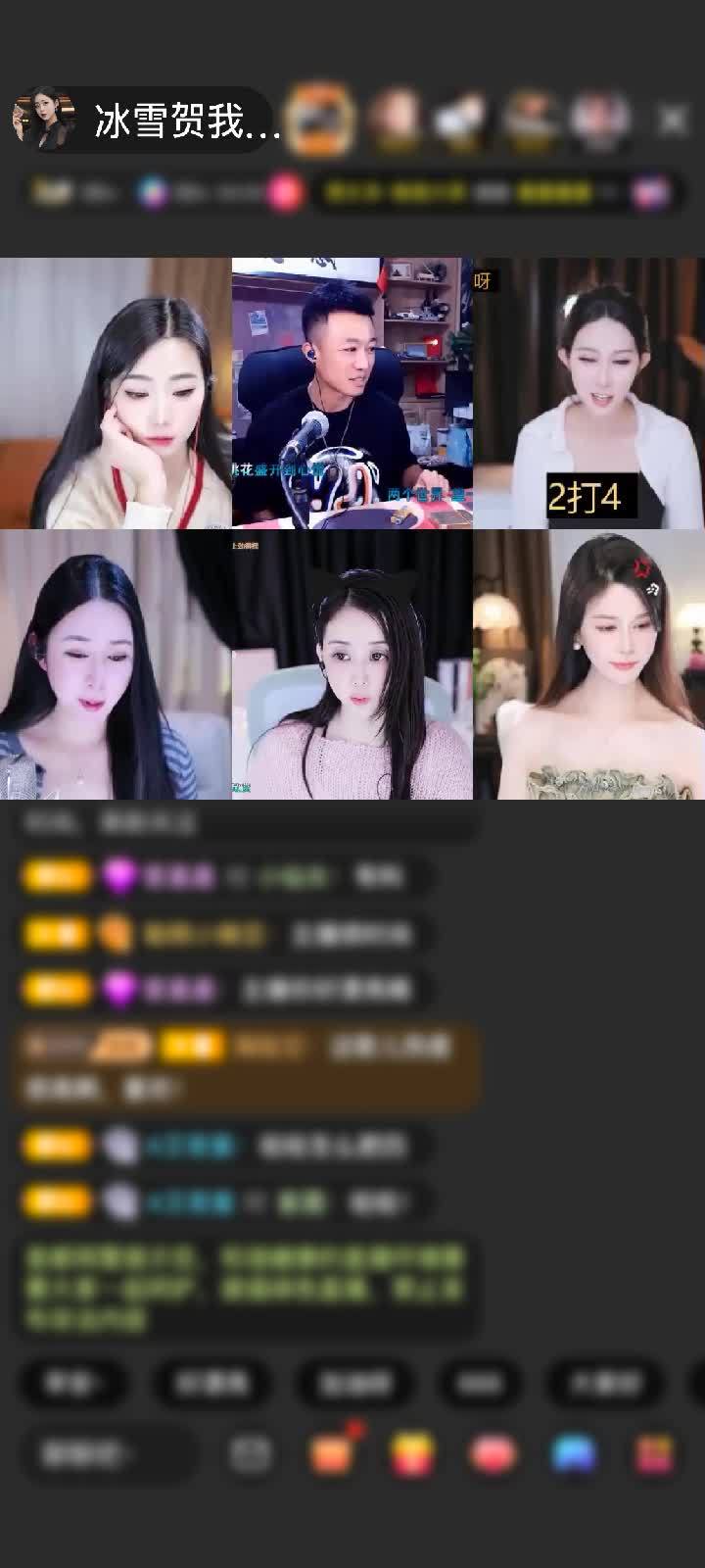 感谢财神xc赠送为爱降临1个