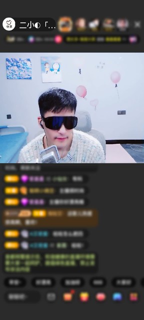 感谢宛若如意赠送极速出发1个