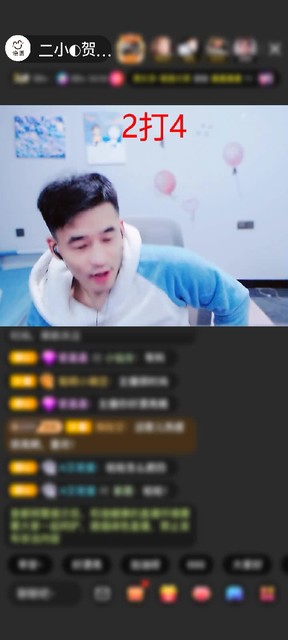 感谢◐Tom，2388◑赠送天空游乐园1个