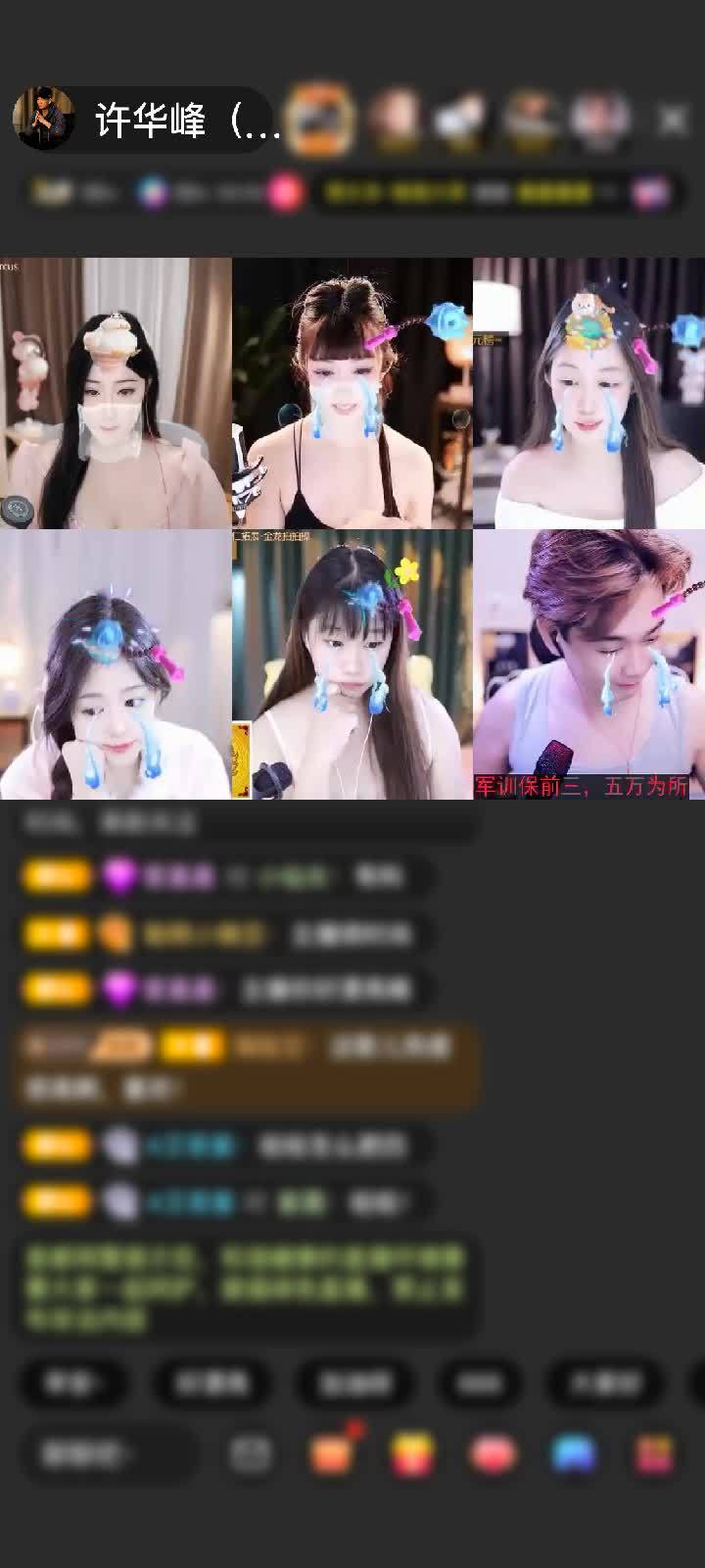 感谢萌新宝宝👶👶赠送为爱降临1个