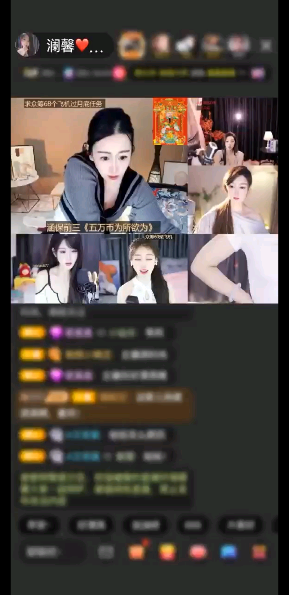 感谢神秘人满满的爱❤