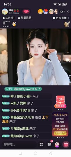 ❀(好运大魔王)❀的图片