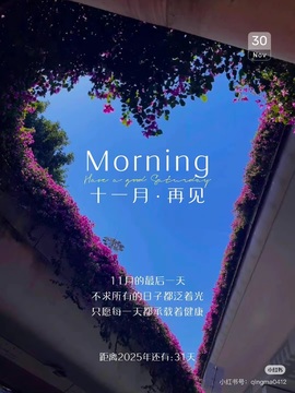 深情🌈💖饿懵了的图片