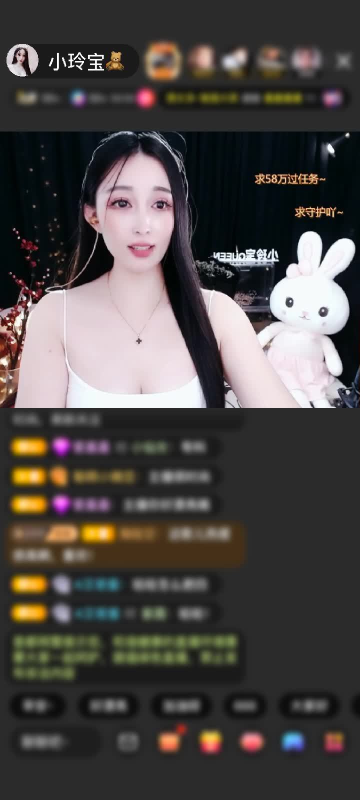 玲宝宝的钻守之王