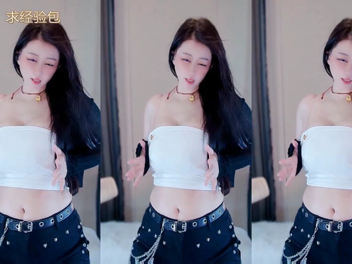 来看看我录制的才艺吧