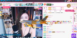 依芝の12月求好运!的图片