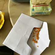 太阳是自然的话题