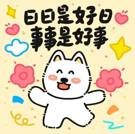 莫妮卡🎤在唱歌的图片