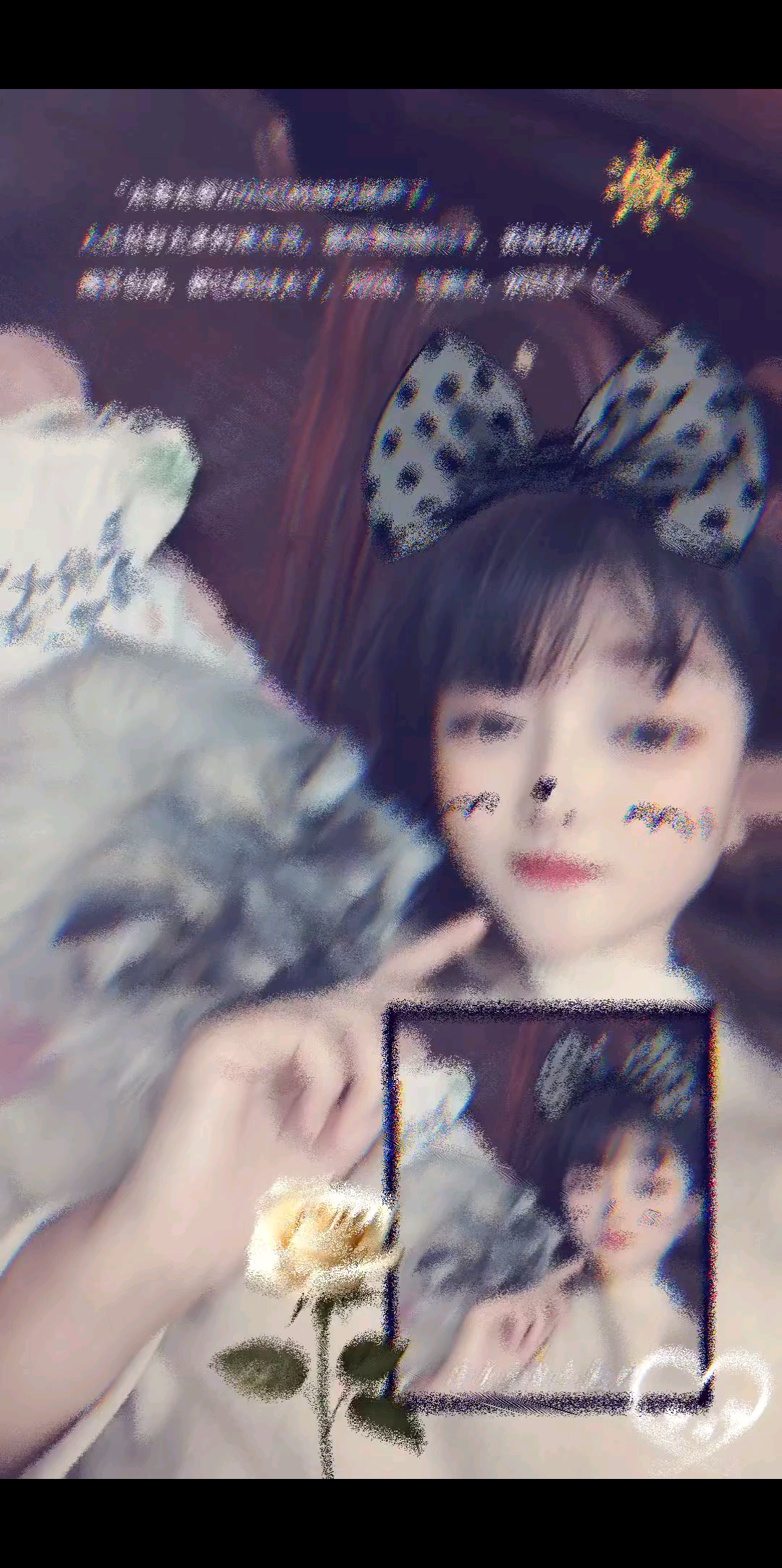 早安/靓仔/美女把生