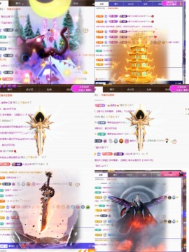 莫妮卡🎤在唱歌的图片