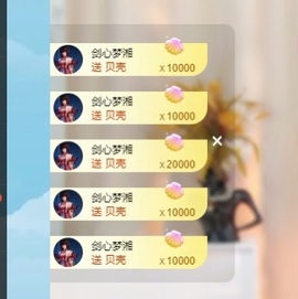 新人米哥的图片