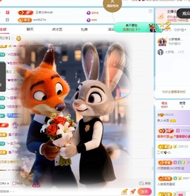 新人米哥的图片