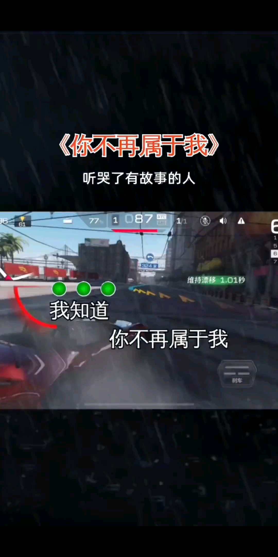 /害羞/害羞/害羞