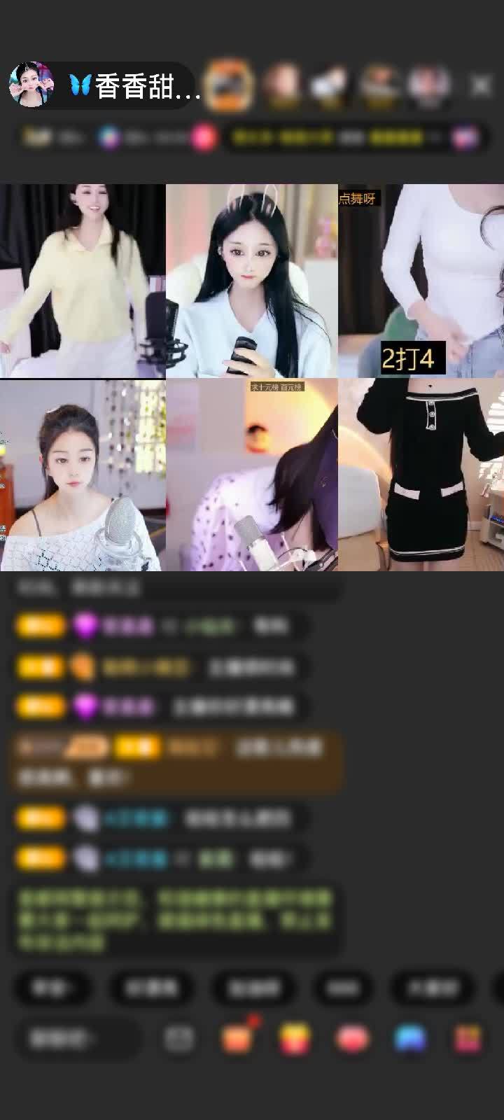 感谢只顾想念赠送钻石守护1个