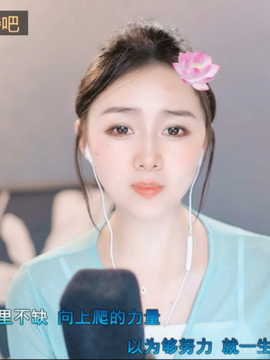 【小米粥】配咸菜☆づ的图片