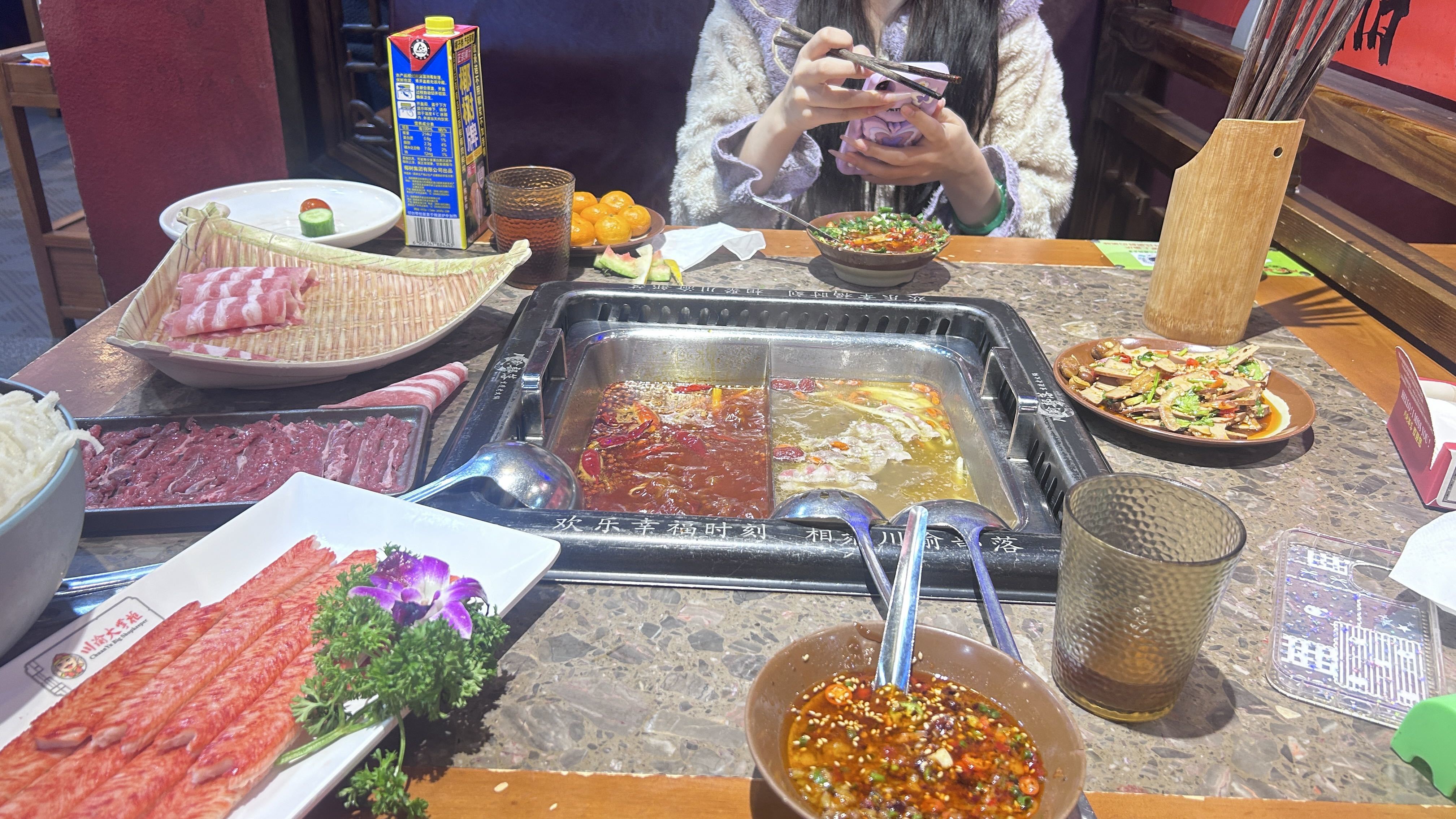 新人颂颂没人疼~主播图片