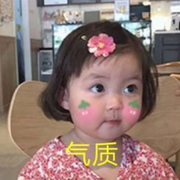 瓜姐姐🍒睡不着的用户头像