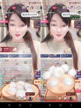 婷婷💕感恩有你陪伴的图片