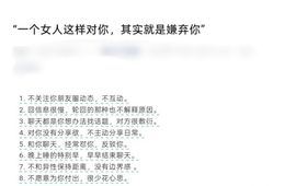 宠寶上天丶💓的图片